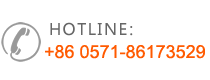 Hotline